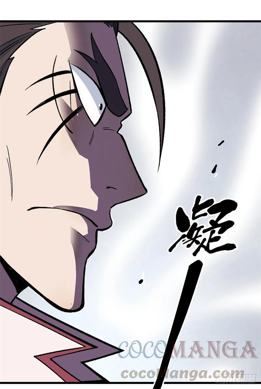 64 阵仗太大了22