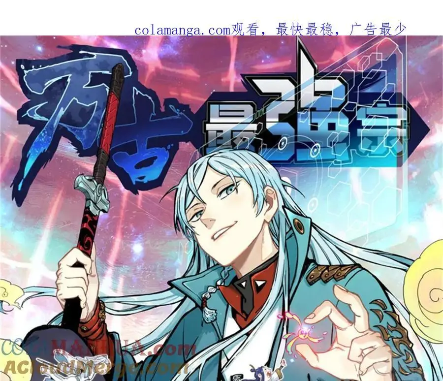 291 背后操纵者0