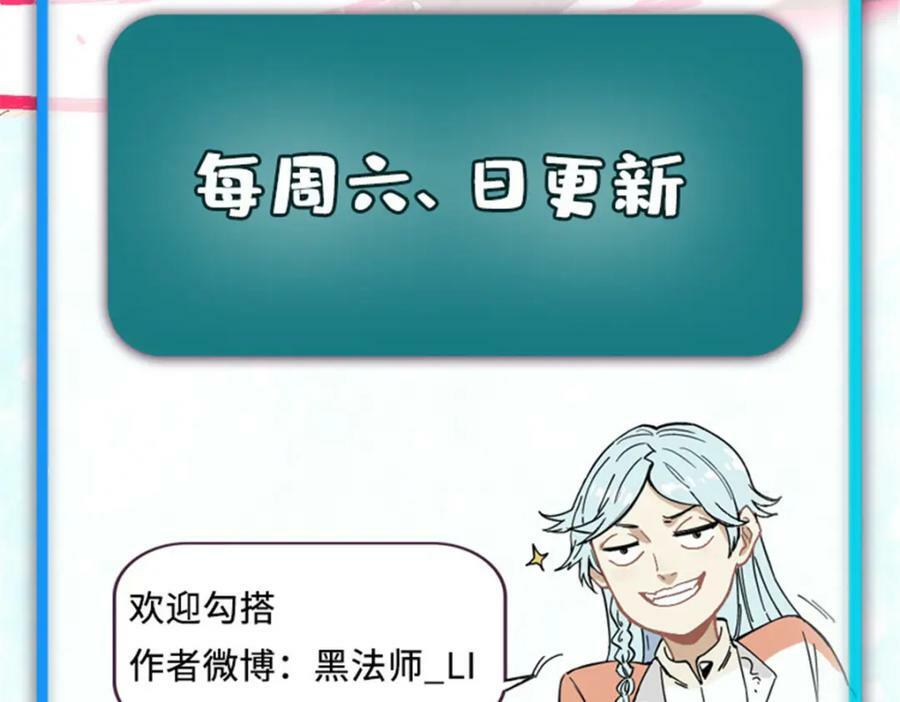241 无敌真寂寞182