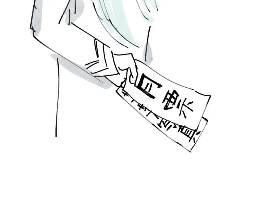 295 辈分不能乱189