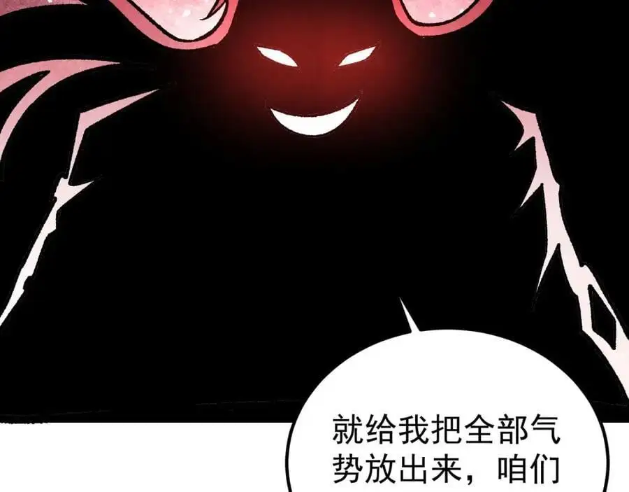 277 大为震惊125