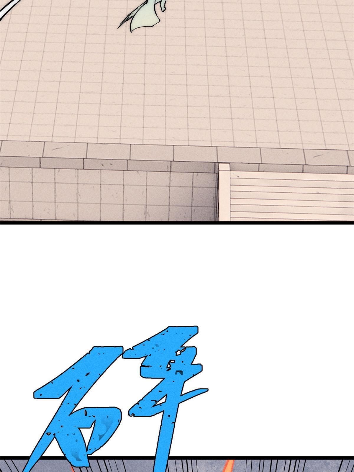 186 想变强，头得秃23