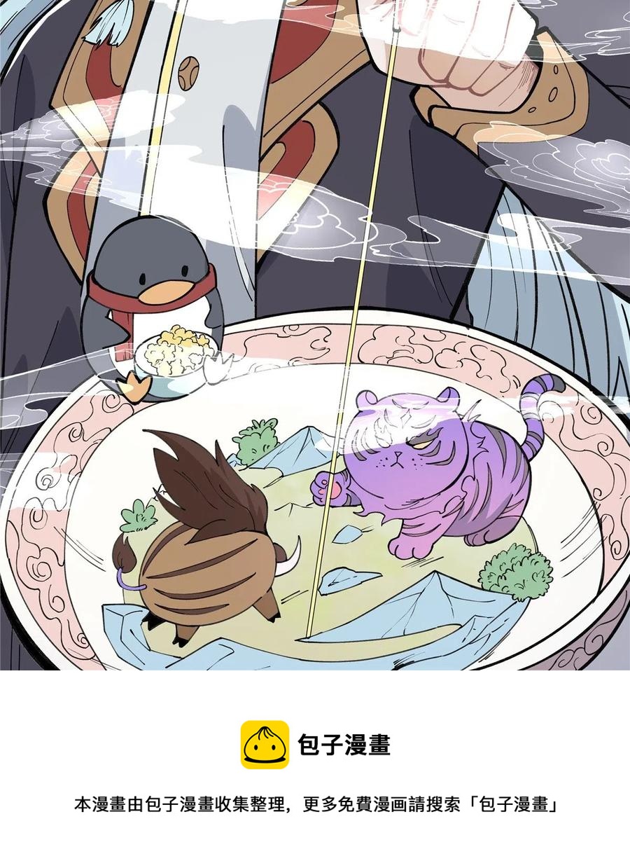 130 大乱斗64