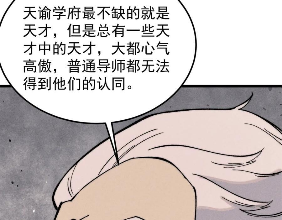265 大受欢迎111