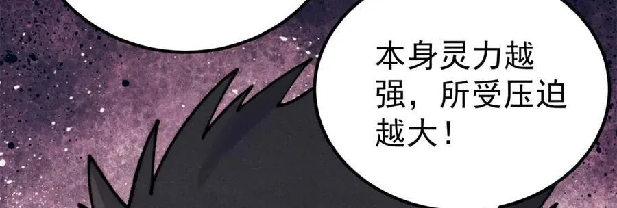 323 准备打脸182