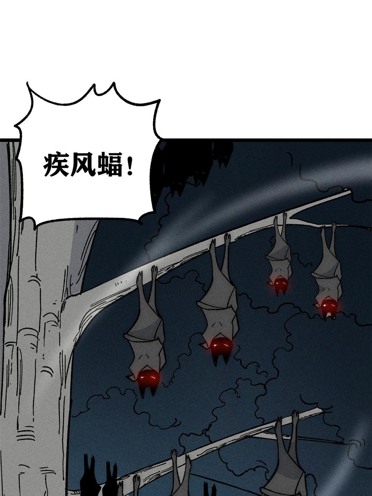 192 叫个der der9
