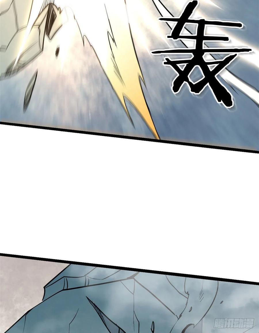 116 请神上身17