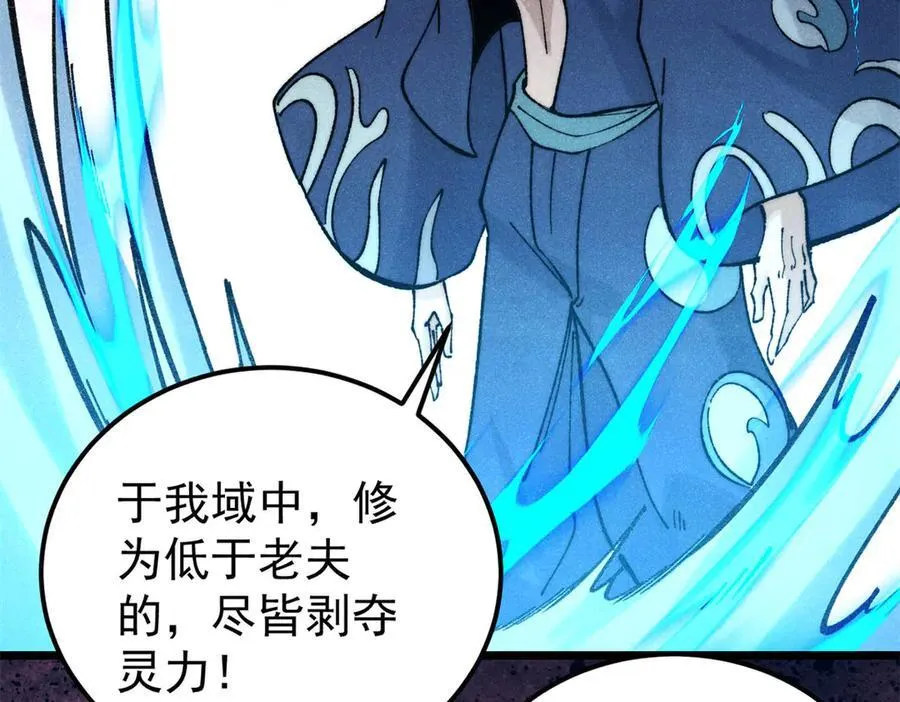 323 准备打脸181