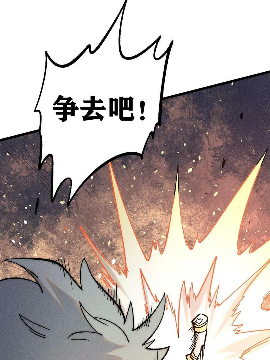 219 好东西都是这么来的68