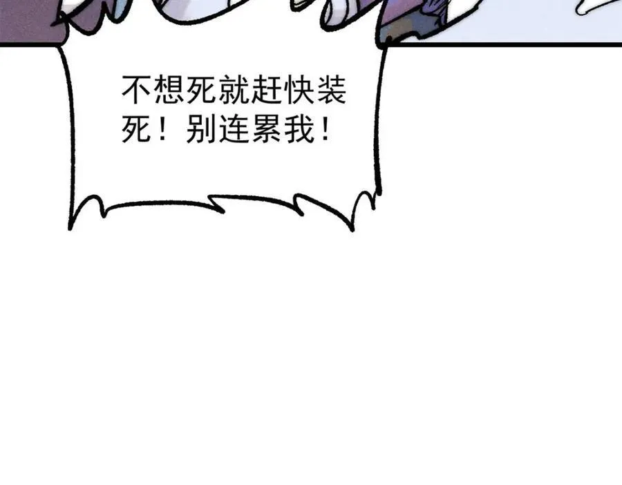 303 拼图消消乐10
