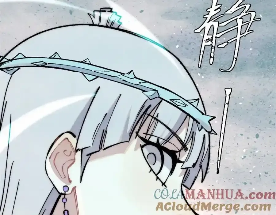 297 追回芊芊160