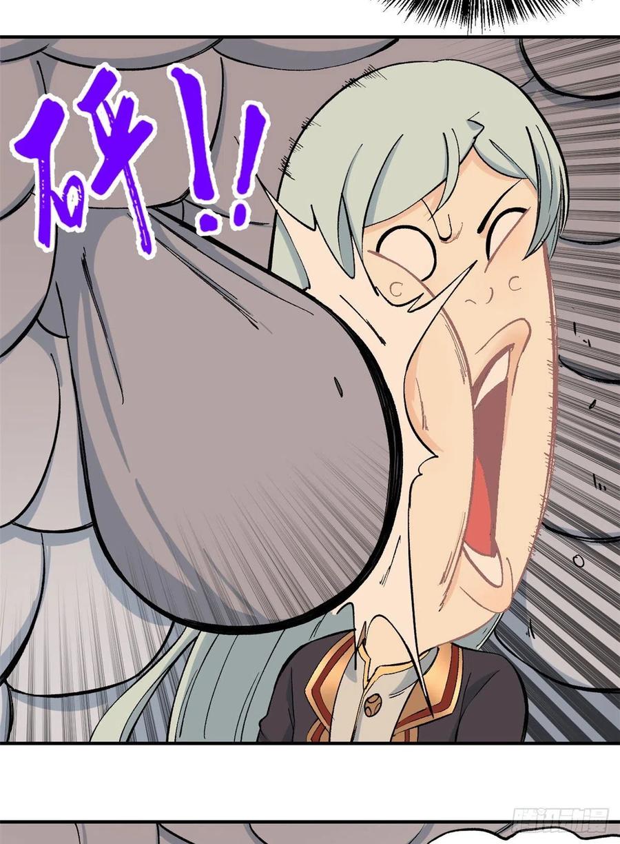 38 肌肉塑造房19