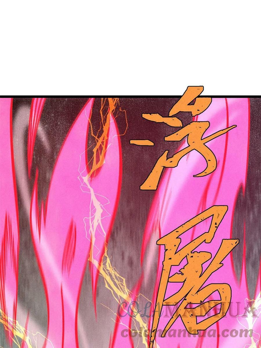 216 哥，我要挑战你63