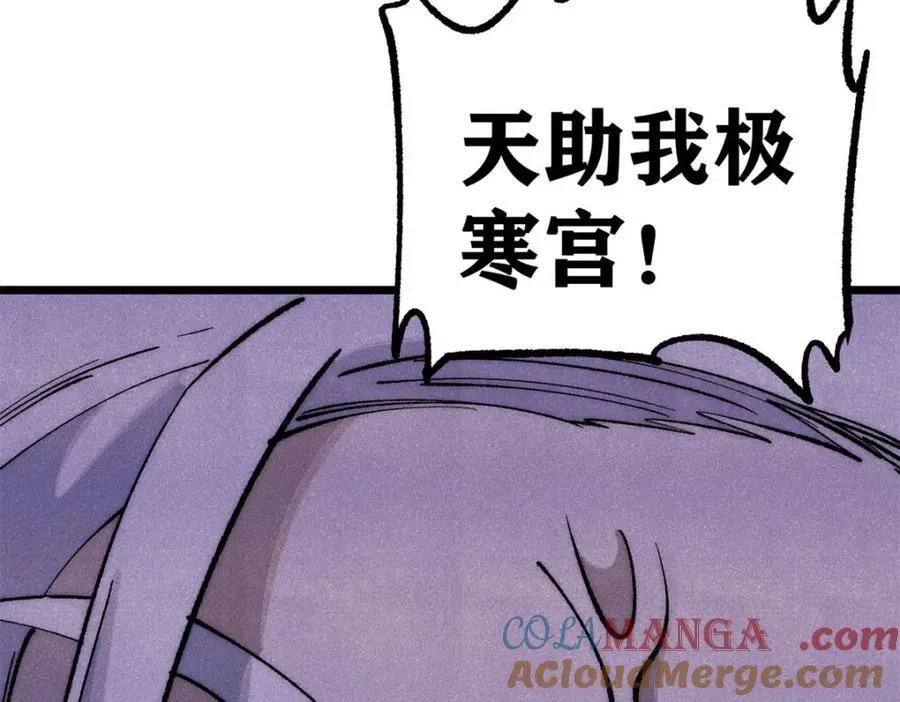 303 拼图消消乐192
