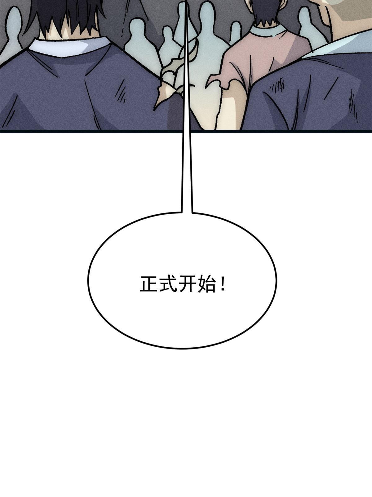 192 叫个der der68