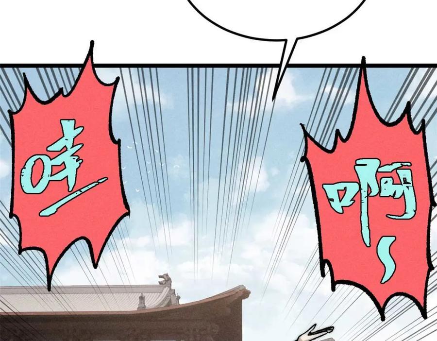 266 一个负责打一个负责治46