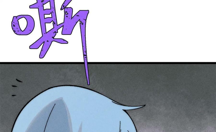 233 芊芊别怕39