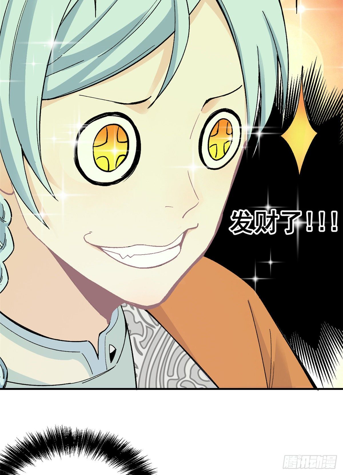 05 重伤之人37