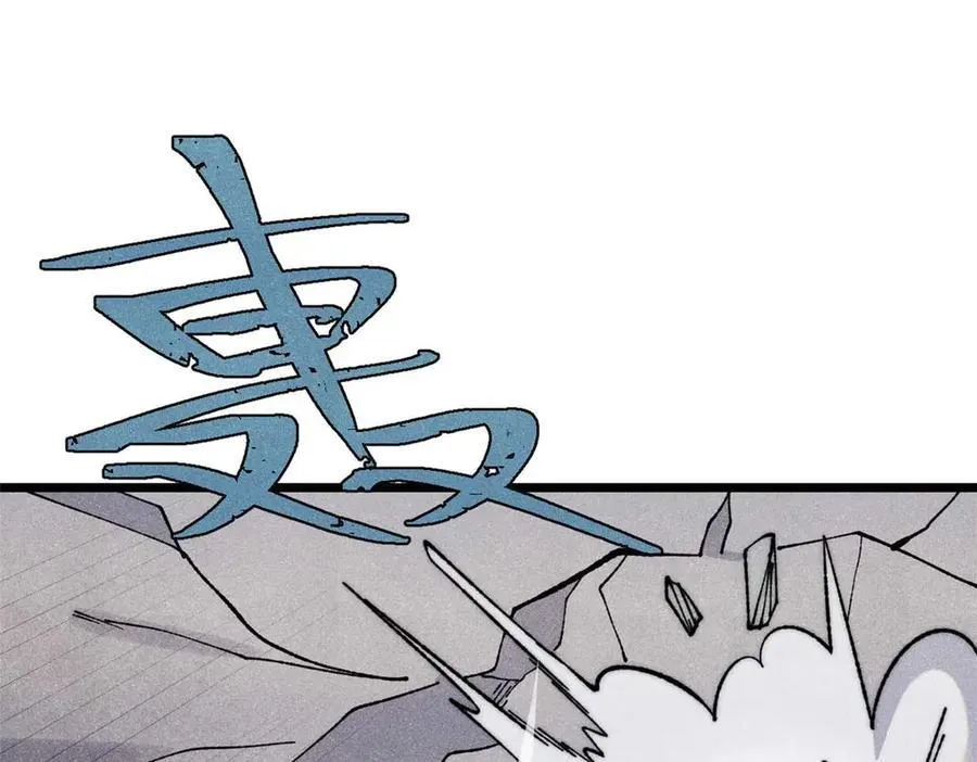322 神药现25