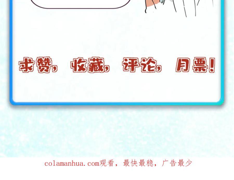 265 大受欢迎173