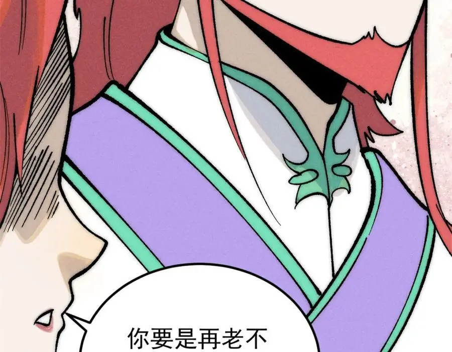 274 酒后失态65