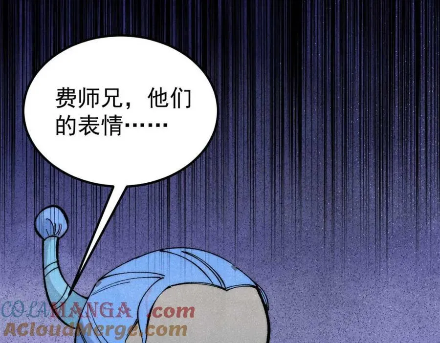 305 以一敌八16