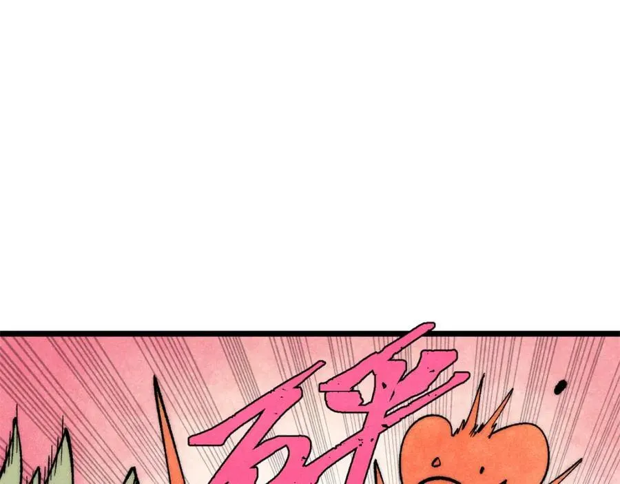 302 要叫女王大人99
