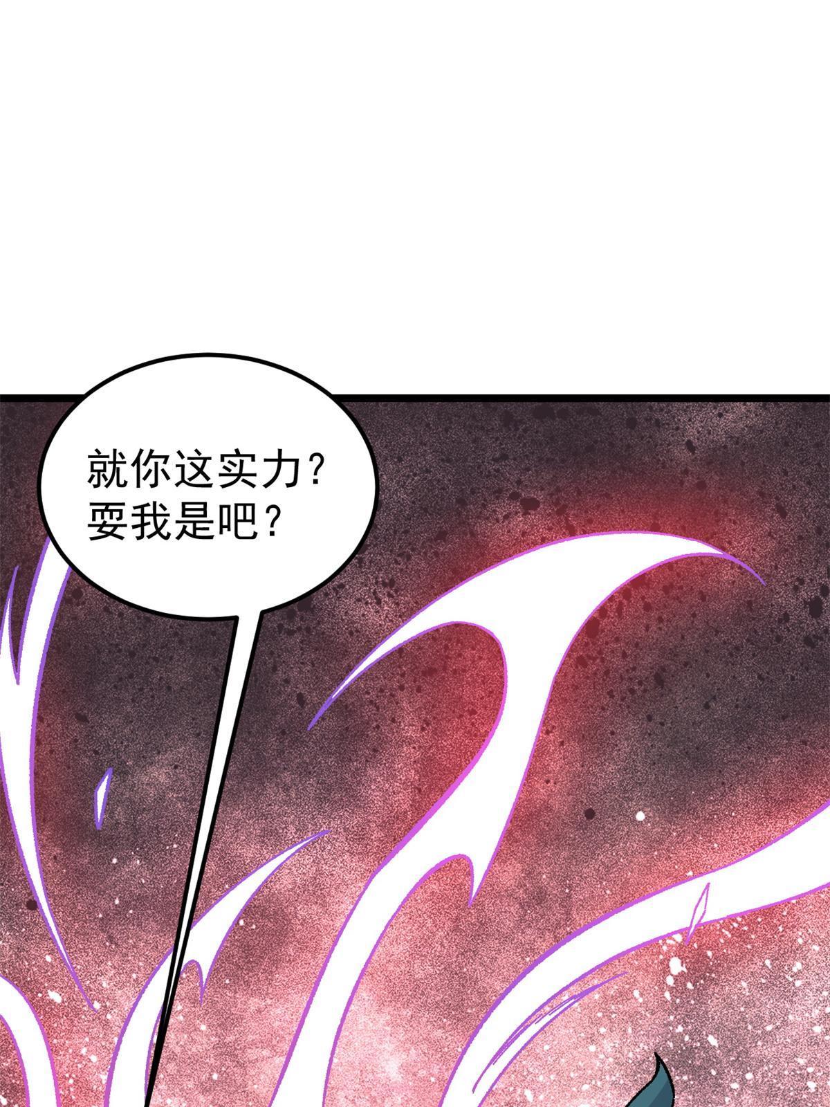 162 就这？？？41