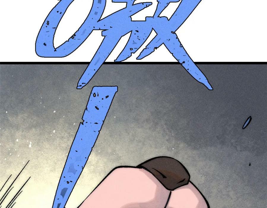 234 来点花活10