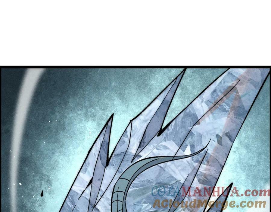 233 芊芊别怕4