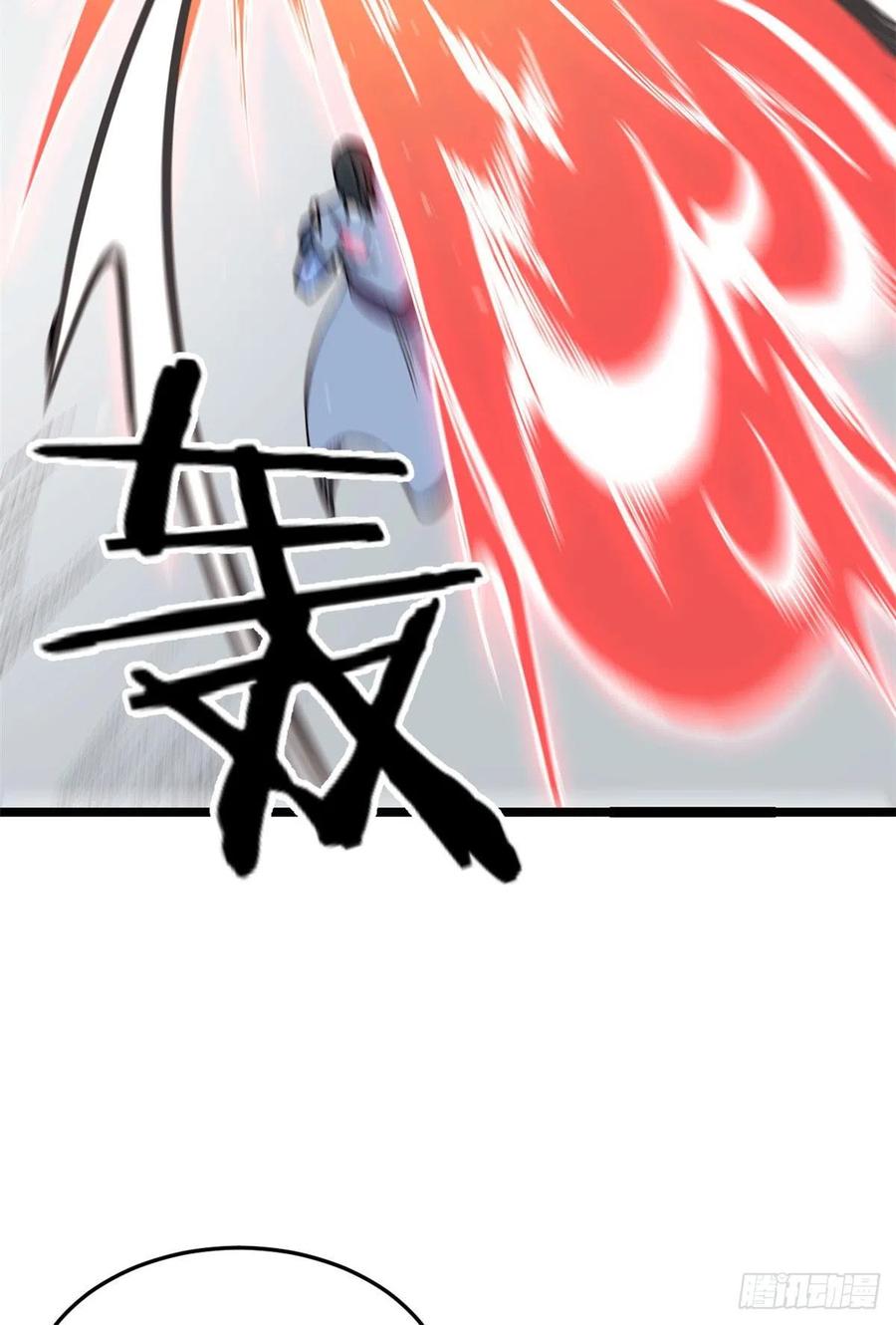 88 我踢球的29