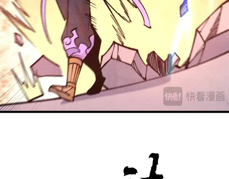 279 酒蒙子发威啦45