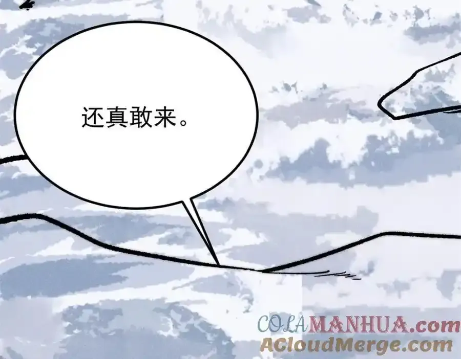 298 上门讨要老婆192