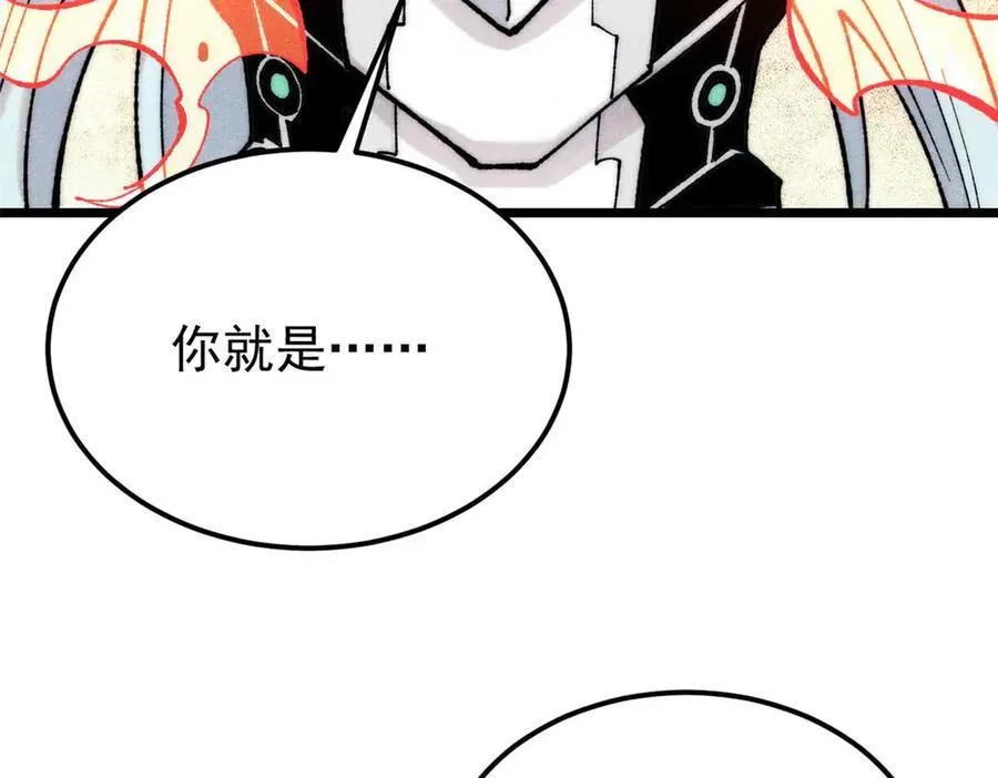 322 神药现113