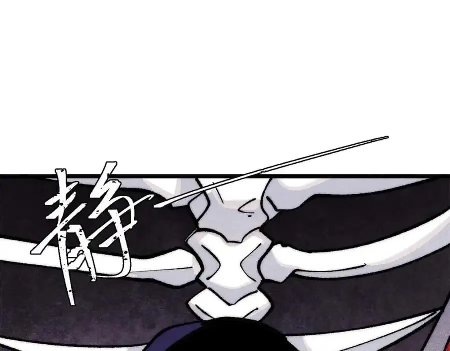 286 收编六耳灵猴110