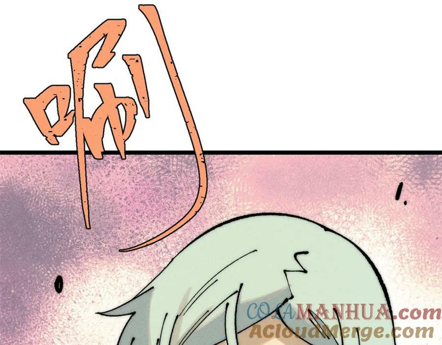 244 战略性撤退，简称跑路72