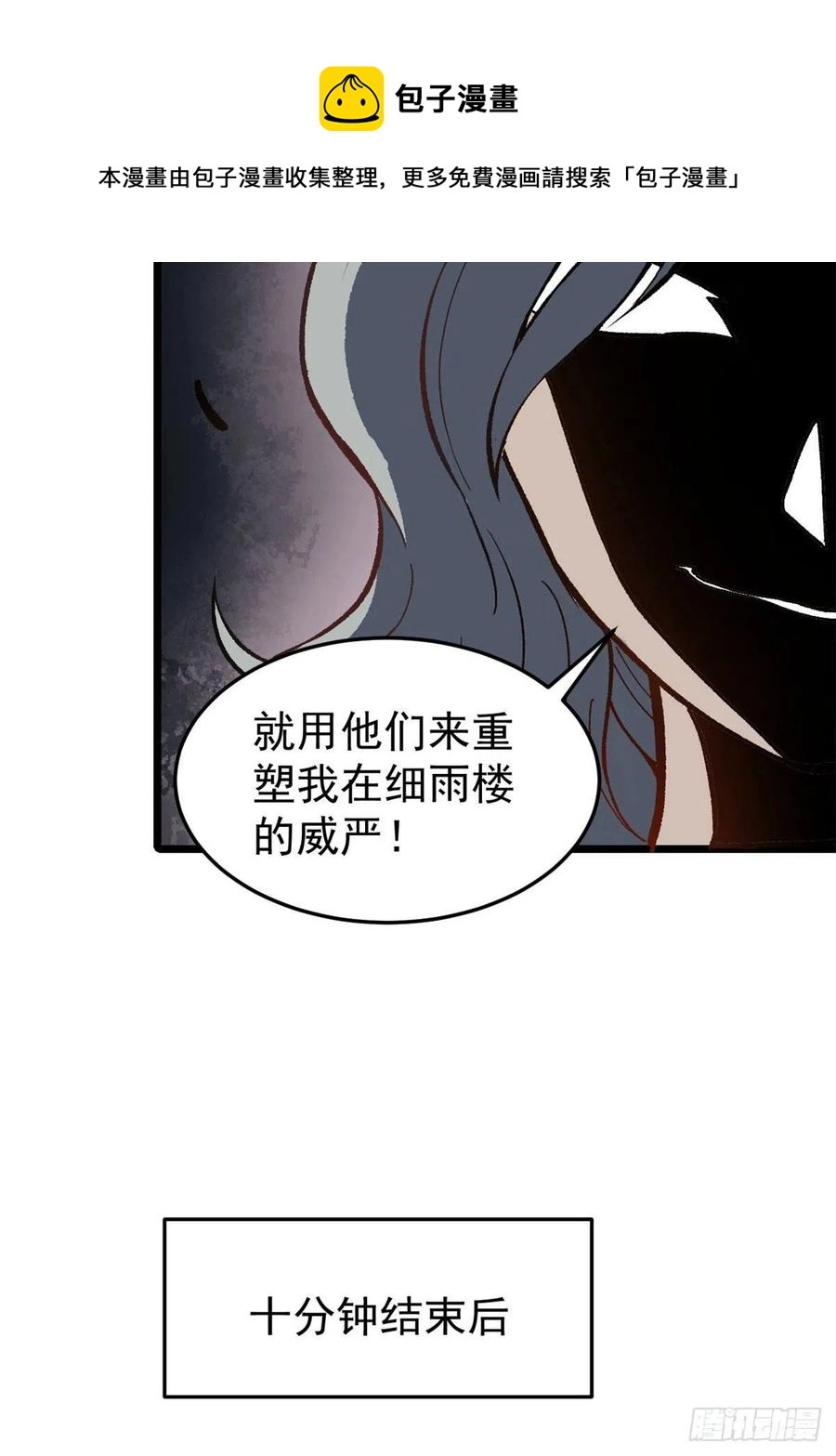 78 好汹涌好澎湃14