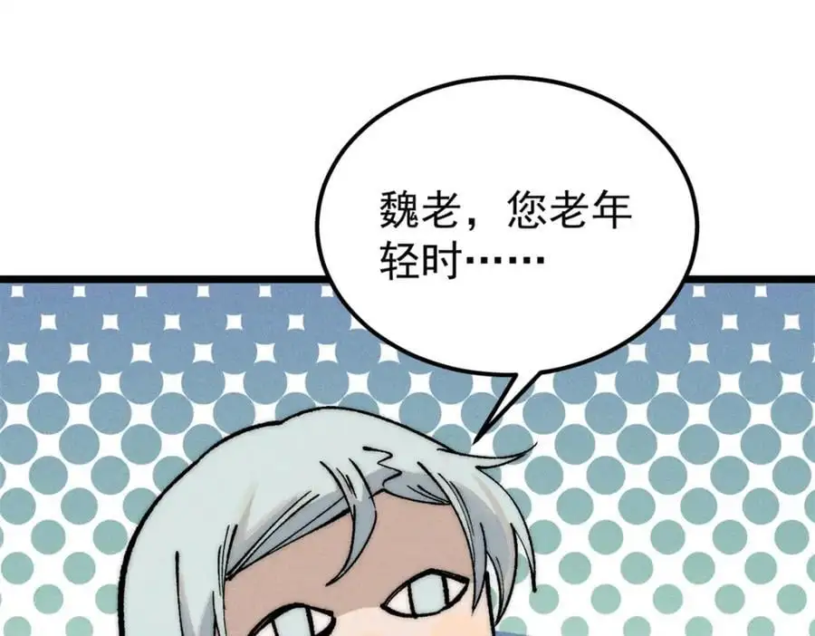 273 成功招生130