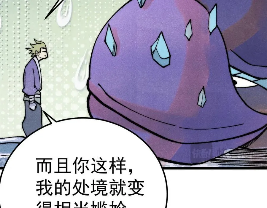 303 拼图消消乐53