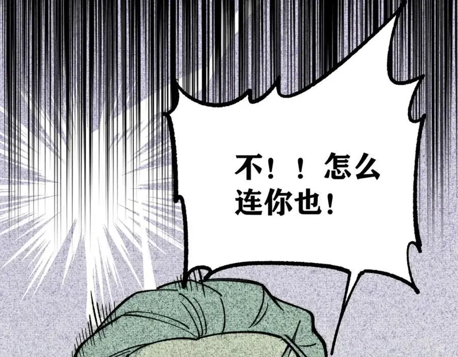 274 酒后失态6