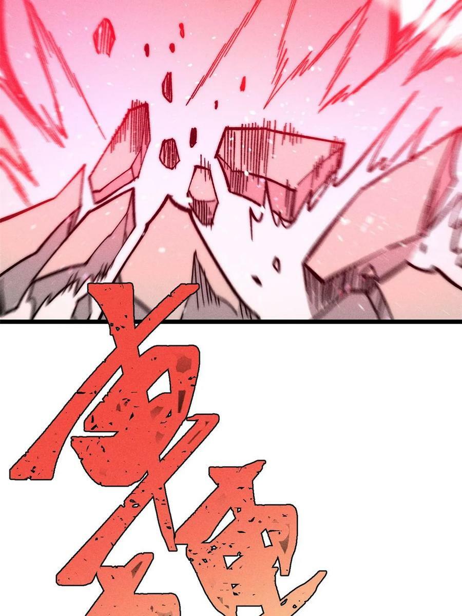 219 好东西都是这么来的52