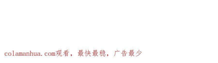230 这才叫武学大家130