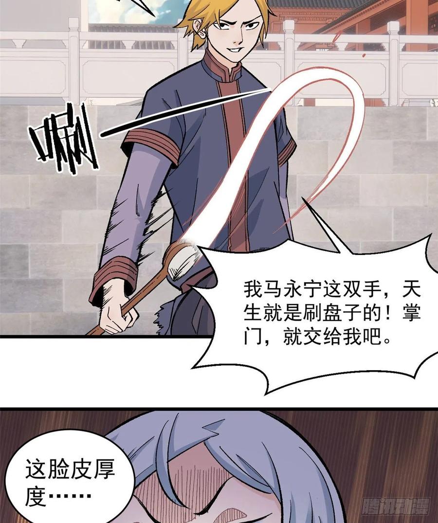 56 狙击枪都刷出来了31