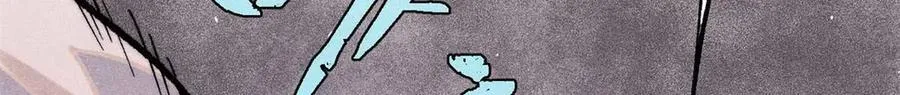 312 炼化异火56