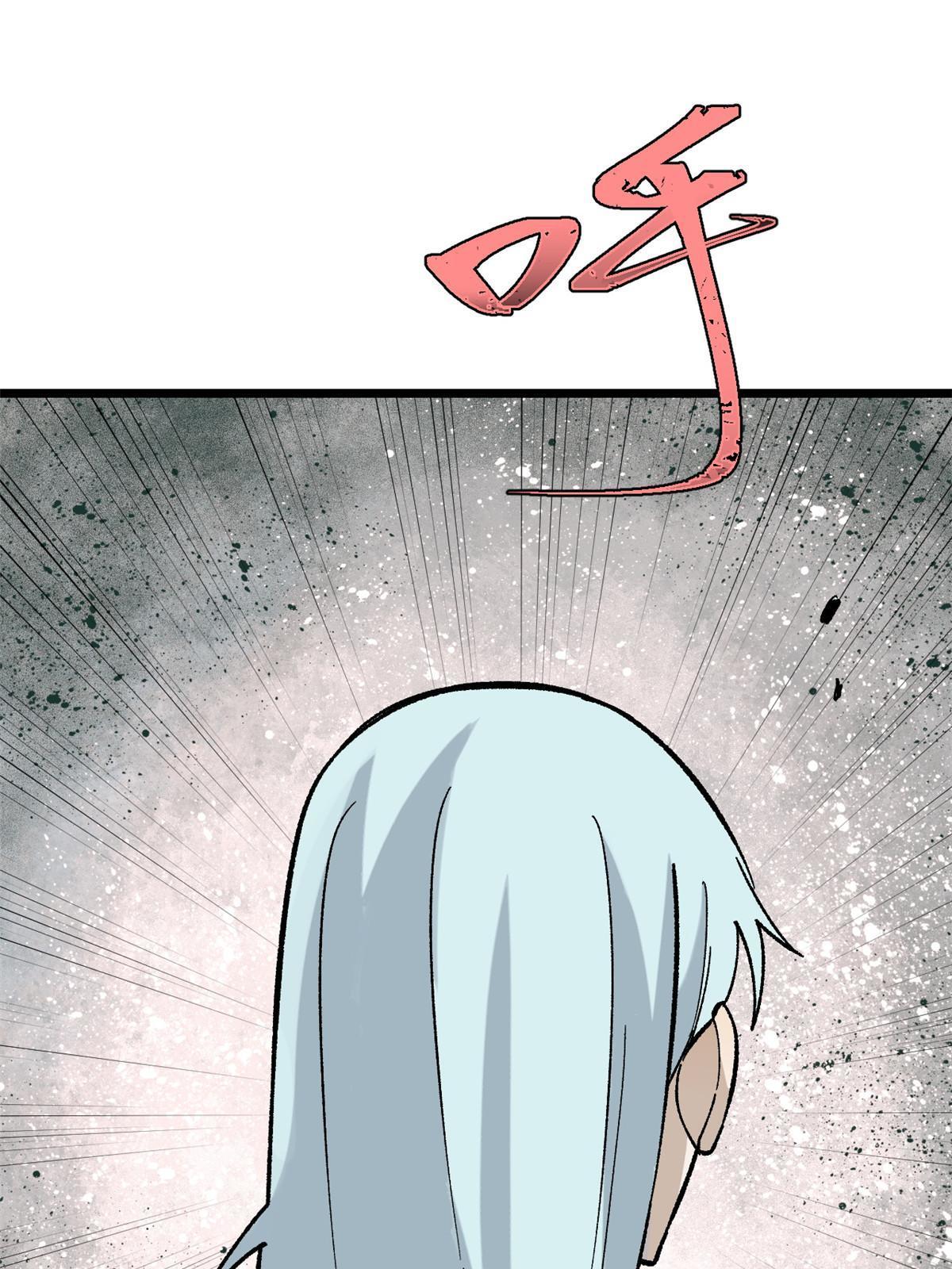 159 登场要拉风67