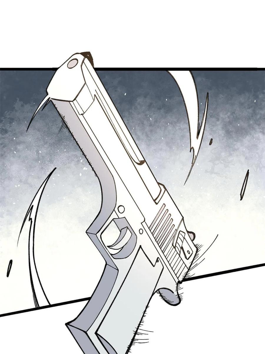 130 大乱斗2