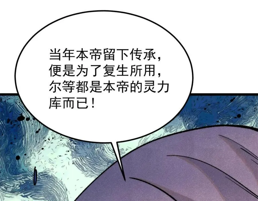 308 直面冰帝42