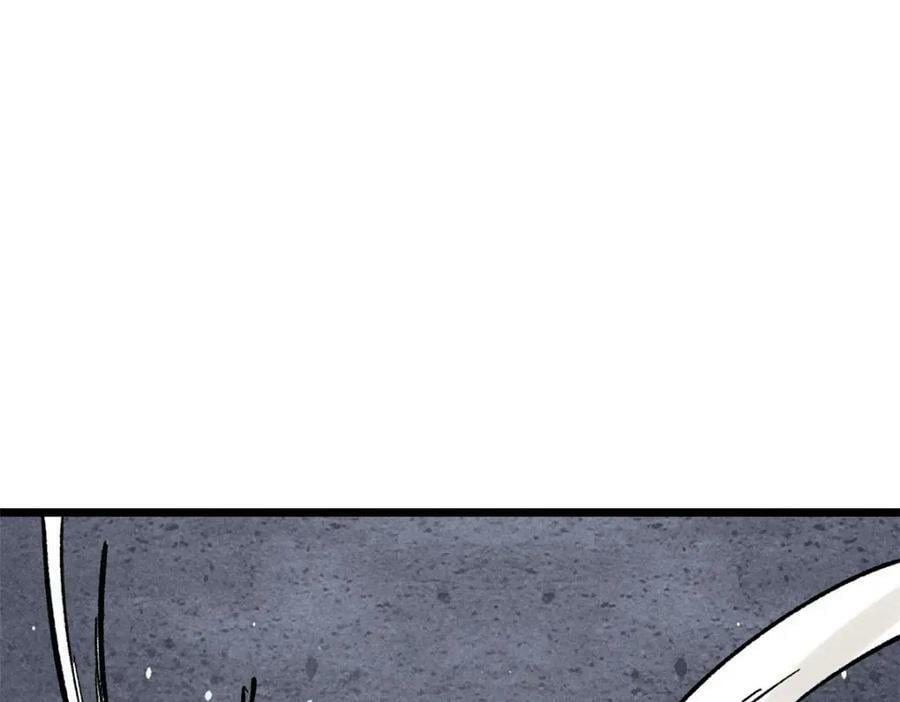 241 无敌真寂寞133