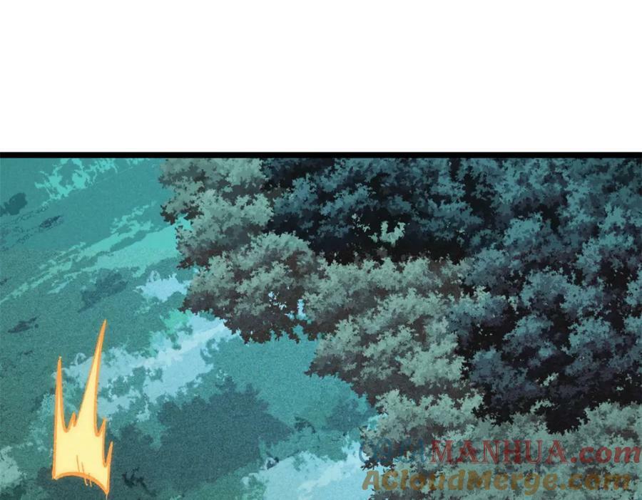 237 又破纪录了32