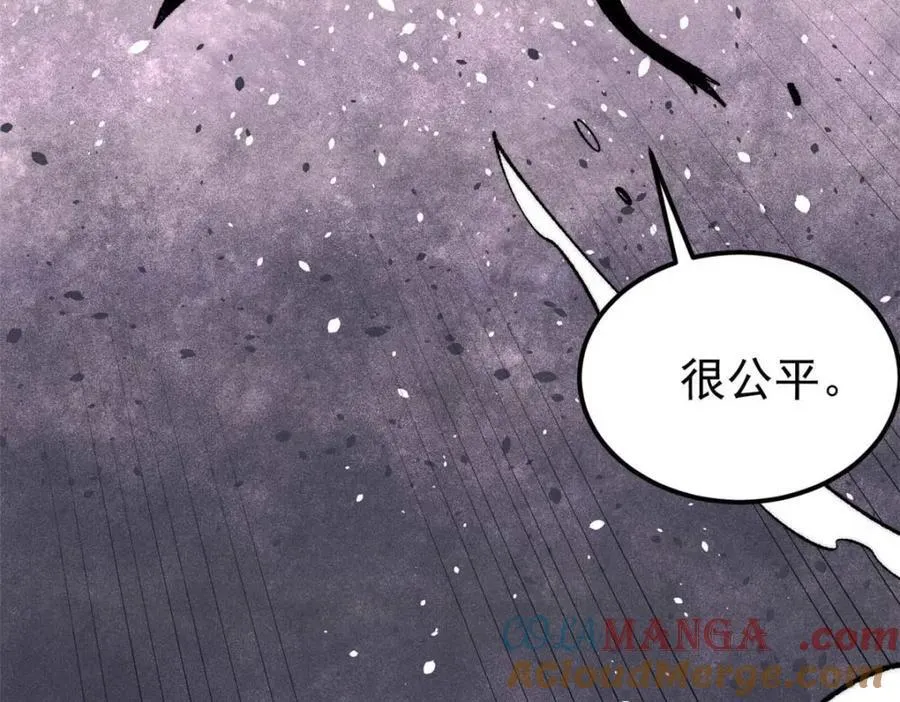 310 不做人了204